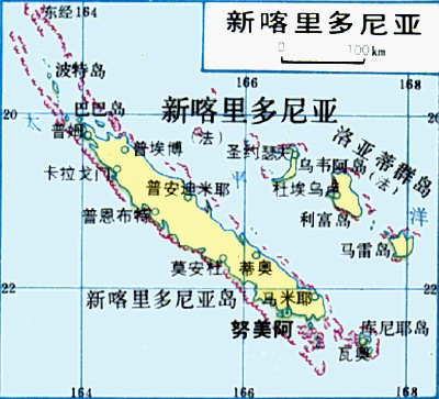 新喀里多尼亚 new caledonia