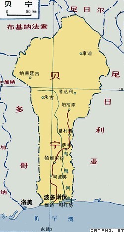 贝宁benin